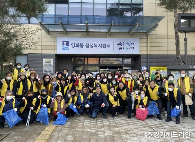 수원특례시 장안구 영화동,