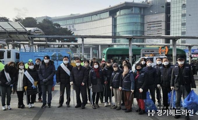 수원특례시 팔달구, 수원역 일원 민·관 협력 합동 대청소 실시