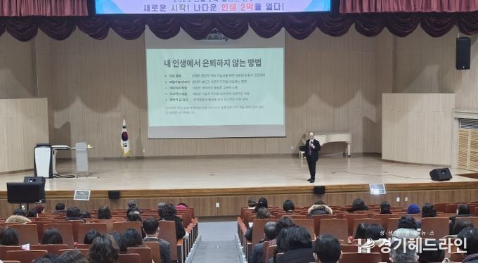 새로운 시작! 나다운 인생 2막을 열다!