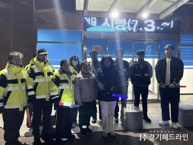 수원특례시 팔달구 우만1동, 자율방범대 및 창룡문지구대와 합동 야간순찰