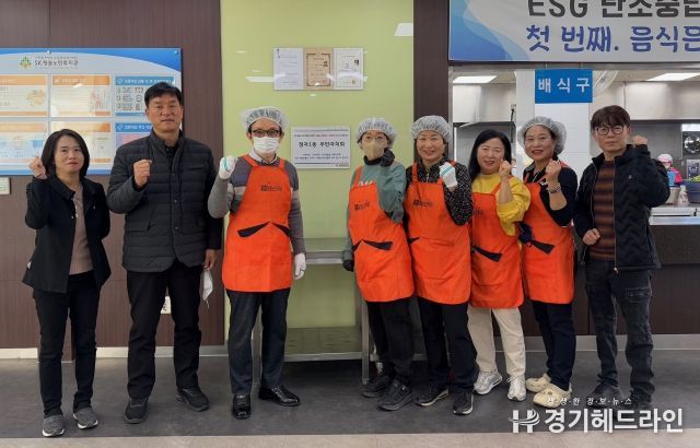 수원특례시 장안구 정자1동 주민자치회, 어르신을 위한 배식 봉사로 사랑 나눔