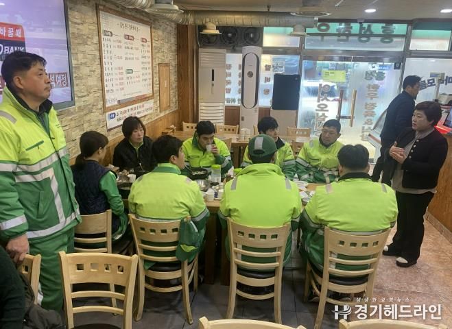 수원특례시 장안구 영화동, 환경관리원과 뜻깊은 소통 시간 가져