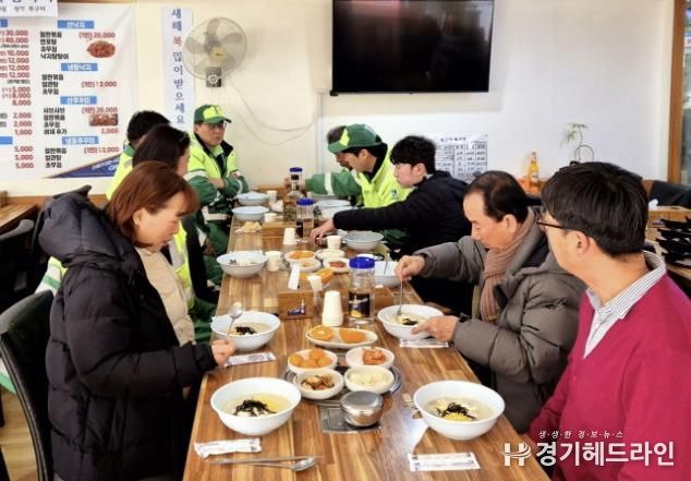 수원특례시 권선구 권선2동 마을만들기협의회, 사랑의 떡국 나눔
