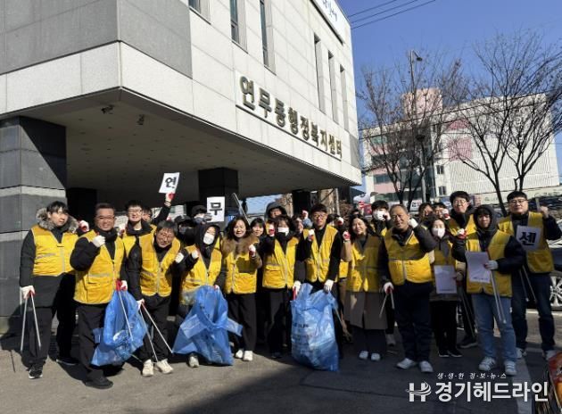 수원특례시 장안구 연무동, 마음샘정신재활센터와 함께 동네 가꾸기