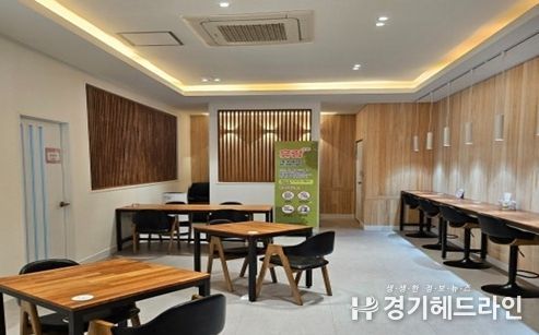 휴랑(休廊) 이동·플랫폼 노동자 쉼터