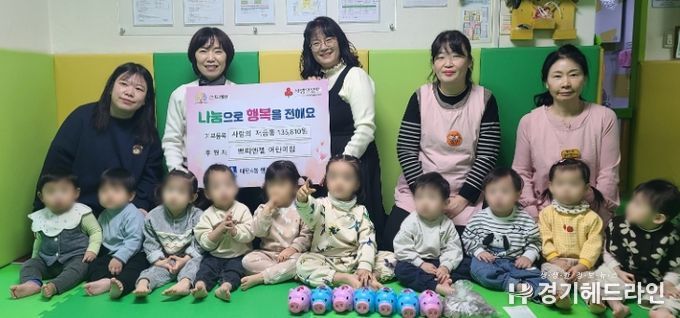수원특례시 영통구 매탄4동 쁘띠엔젤 어린이집, ‘사랑의 저금통’전달