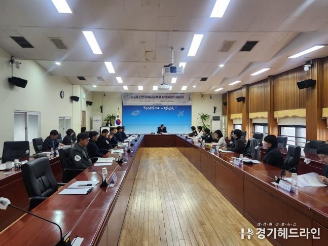 인천광역시교육청, 2025 제1차 성인식개선위원회 개최