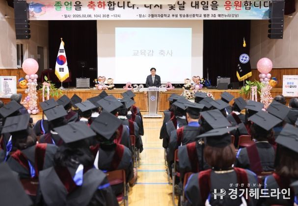 “여러분의 새로운 시작을 응원합니다”