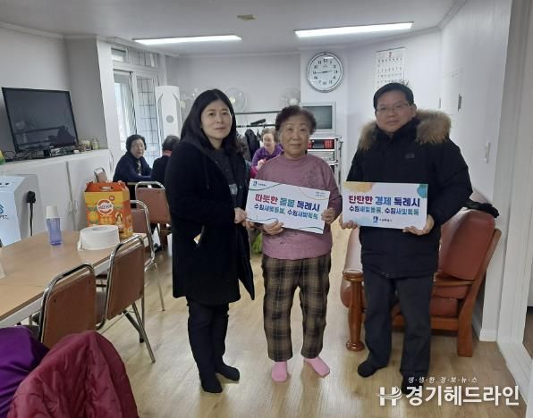 수원특례시 영통구 영통1동, 경로당 순회 방문 등 소통행정 추진
