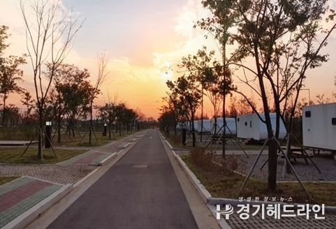 수도권매립지 캠핑장