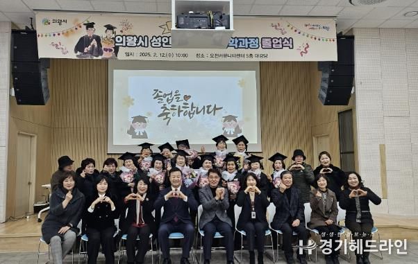 현장 사진
