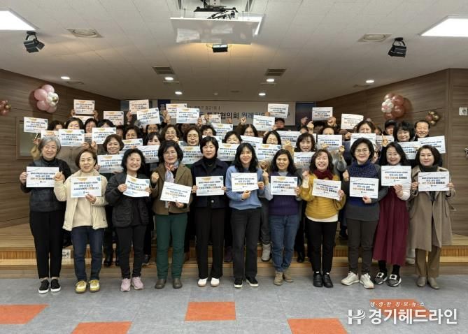 수원특례시 영통구 광교1동, 통장협의회와 착한선결제 캠페인 실시