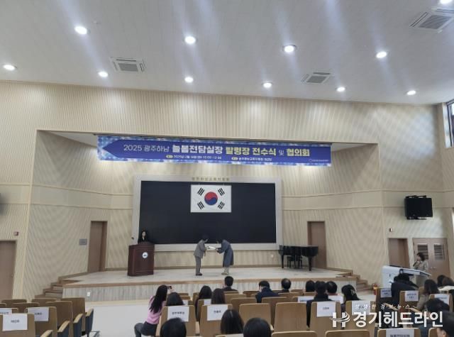 현장 사진