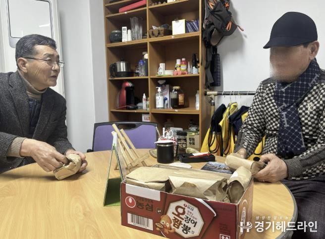 수원특례시 장안구 조원1동 주민자치회, 경로당에 친환경 비누 기증