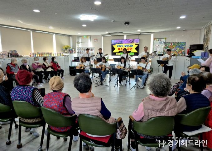 수원특례시 권선구, 2025년 찾아가는 복조리 공연 시작