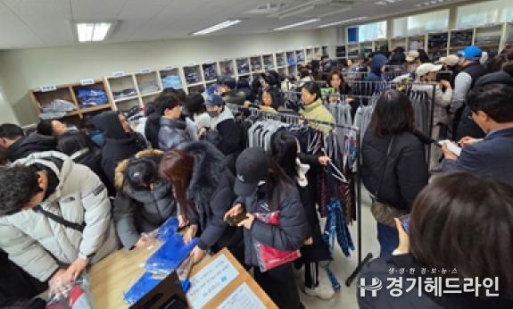 파주교육지원청, 교복은행 개장 '교복 나눔 문화 확산 기대'