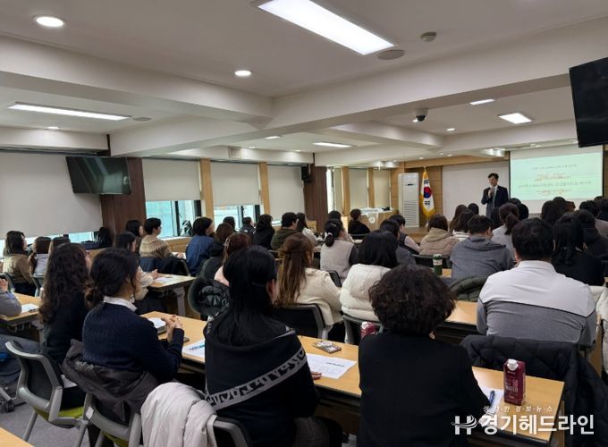 ·초·중학교 특수교육 운영 계획 연수