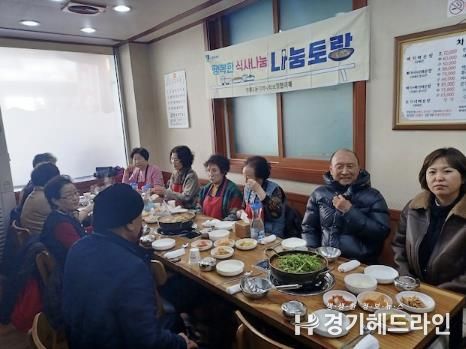 수원특례시 영통구 영통2동 지역사회보장협의체, “나눔토랑”추진