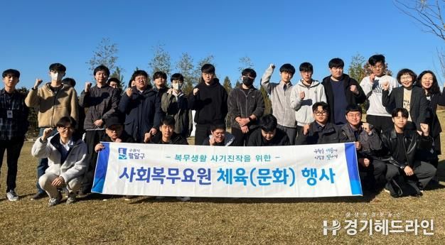 수원특례시 팔달구, 2024년 복무기관 종합평가 결과 '최고등급' 선정!