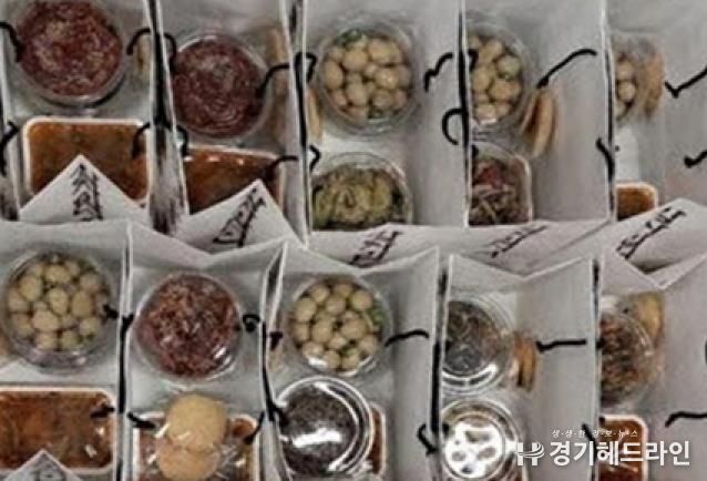 수원특례시 팔달구 매산동 지역사회보장협의체, '사랑의 반찬 나눔' 진행