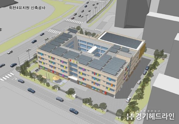 동두천양주교육지원청, 신설학교 설렘가득 새출발 응원