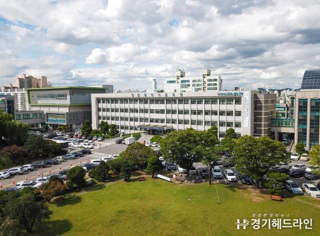 인천광역시교육청