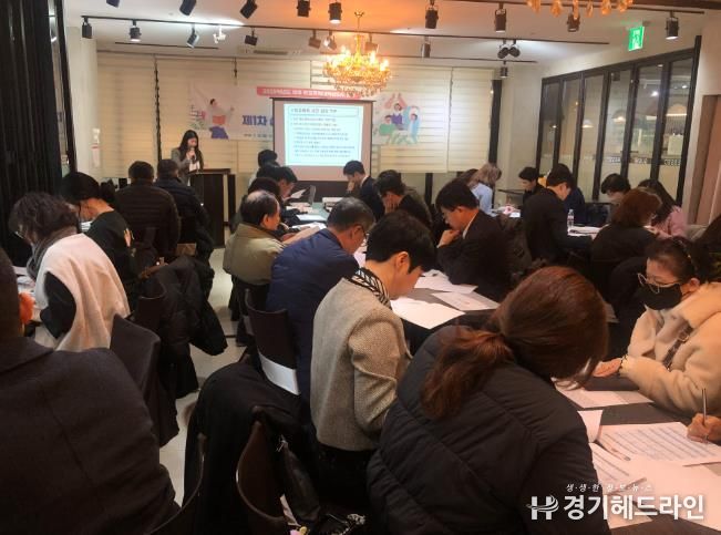 인천북부교육지원청, 학교폭력대책심의위원회 정기회의 및 제1차 심의위원 역량강화 연수 개최