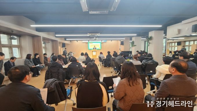 ‘결마루미래학교’ 미래 교육 향한 첫걸음