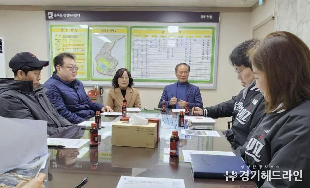 수원특례시 장안구 송죽동, KT위즈야구단과 무단투기 대응 간담회 개최