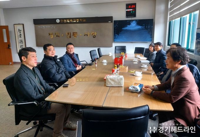 인천시의회 이용창 교육위원장, 체육 교육환경 개선 필요성 강조