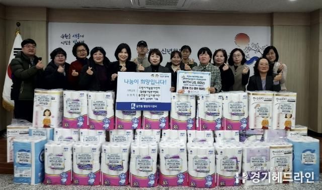 수원특례시 장안구 율천동, 율천사 사업장에 화장지세트 전달