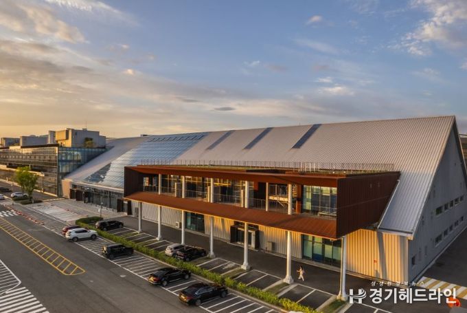 인천관광공사 사옥