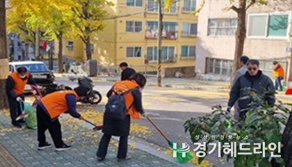 가로수 지킴이 활동 사진