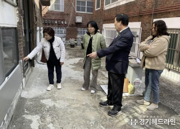 수원특례시 장안구 영화동, 해빙기 재해취약지역 안전 점검