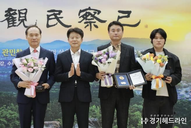 수원특례시 권선구, 성실납세자 인증패 수여