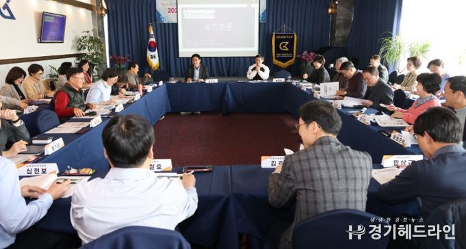 학교 안전부터 돌봄까지 현안 해결을 위한 숙의 토론 진행