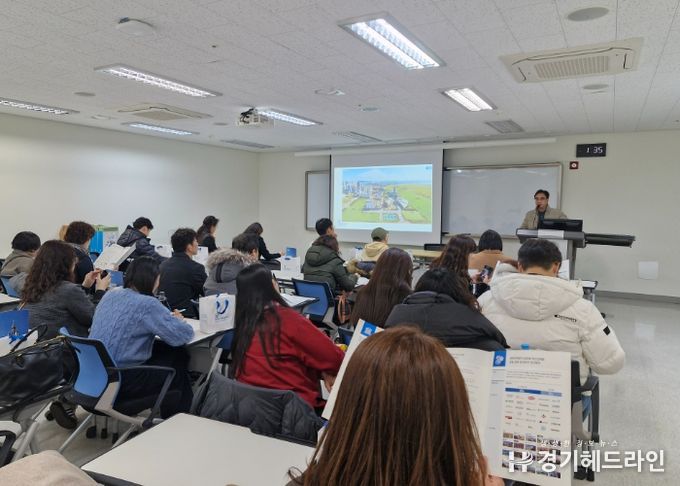 이천교육지원청, 겐트대학교와 협력해 과학교육 연계 지원 강화