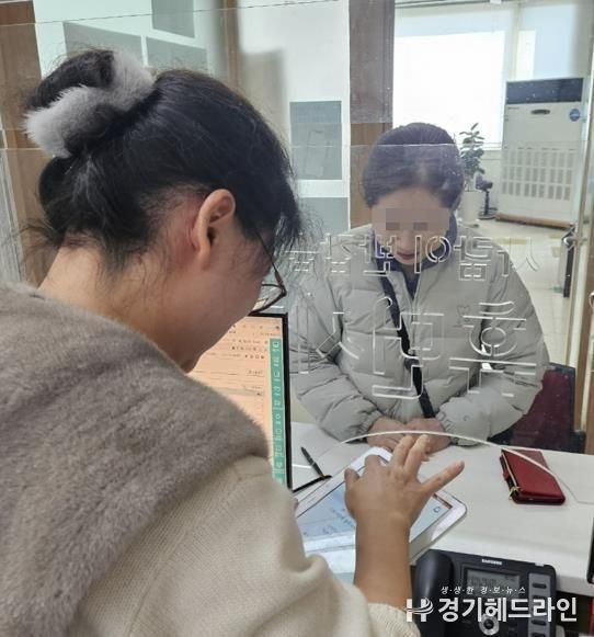 수원특례시 권선구 평동, '치매안심, 평동안심, 노후 튼튼' 사업 추진