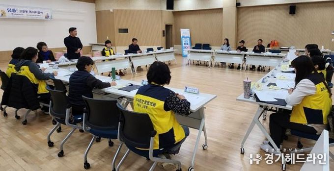 수원특례시 팔달구 고등동 지역사회보장협의체, 3월 정기 월례회의 개최