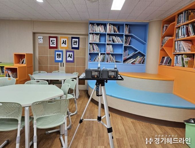 유‧초등학교 교실 등 어린이활동공간 관리 강화