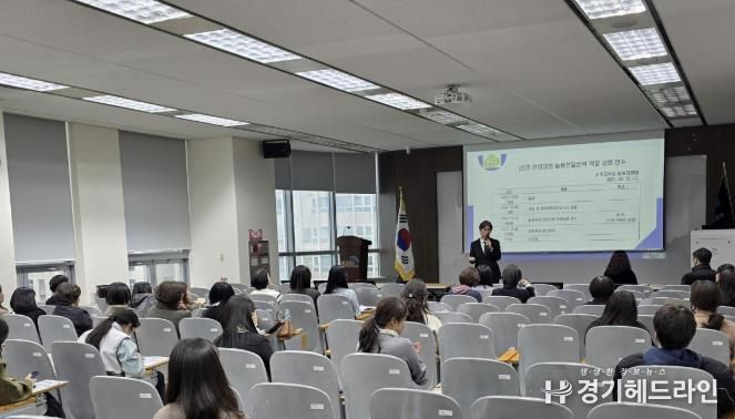 안양과천교육지원청, 늘봄실무인력 대상 '학교로 찾아가는 역량강화 연수' 운영