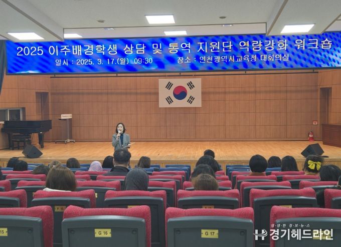한국어촌어항공단과 가족체류형농어촌유학 추진을 위한 업무협약