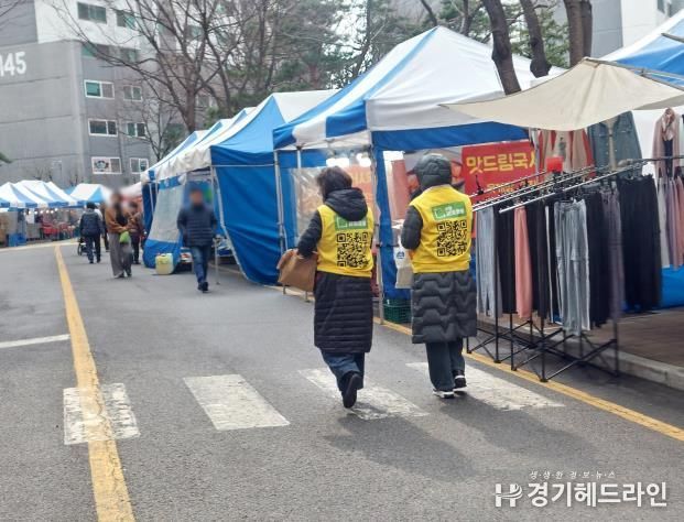 수원특례시 영통구 영통1동 지역사회보장협의체, 새빛돌봄 홍보 실시