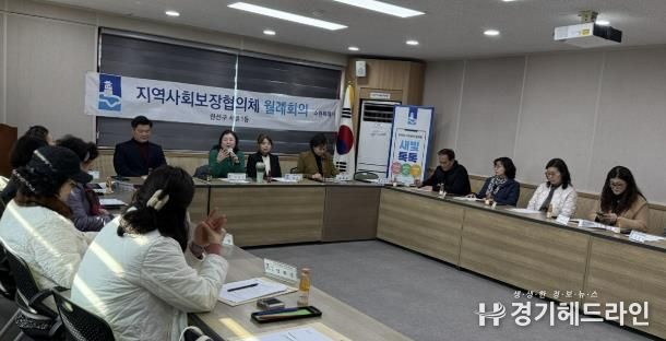 수원특례시 권선구 세류1동 지역사회보장협의체, 새빛톡톡 활용방법 홍보