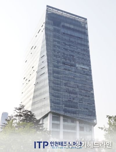 인천테크노파크