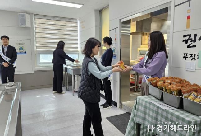 수원특례시 권선구, 환경을 생각한 구내식당‘잔반 없는 날’운영