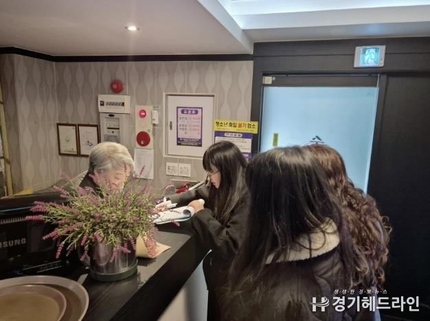 수원특례시 권선구, 2025년 1분기 노래연습장 합동점검 실시