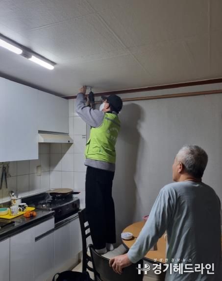 파주시 탄현면 행복마을관리소, 주거 취약계층 200가구에 화재경보기 설치