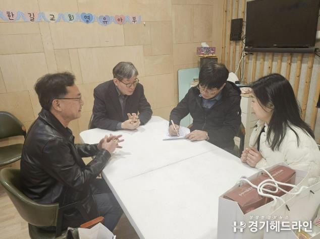 수원특례시 영통구 매탄1동, 수원한길교회와 간담회 실시
