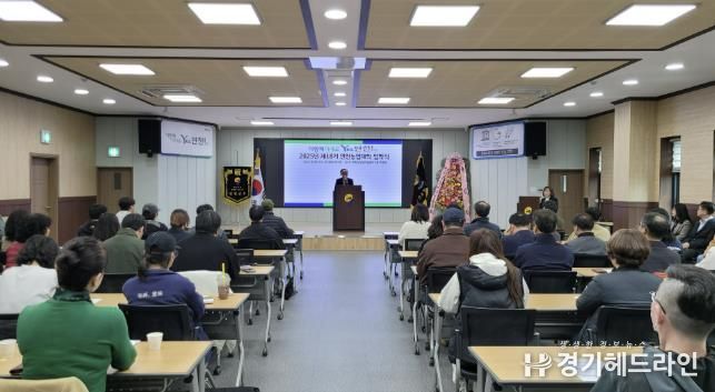 연천군, 연천농업대학 입학식 개최